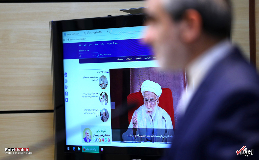 تصاویر روز : تصاویر روز :