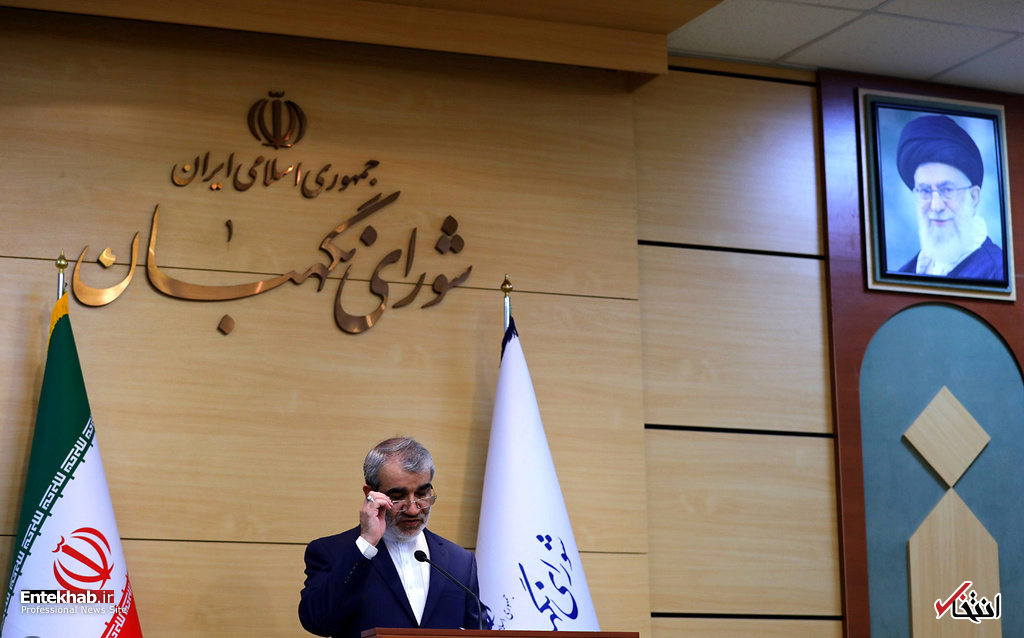 تصاویر روز :