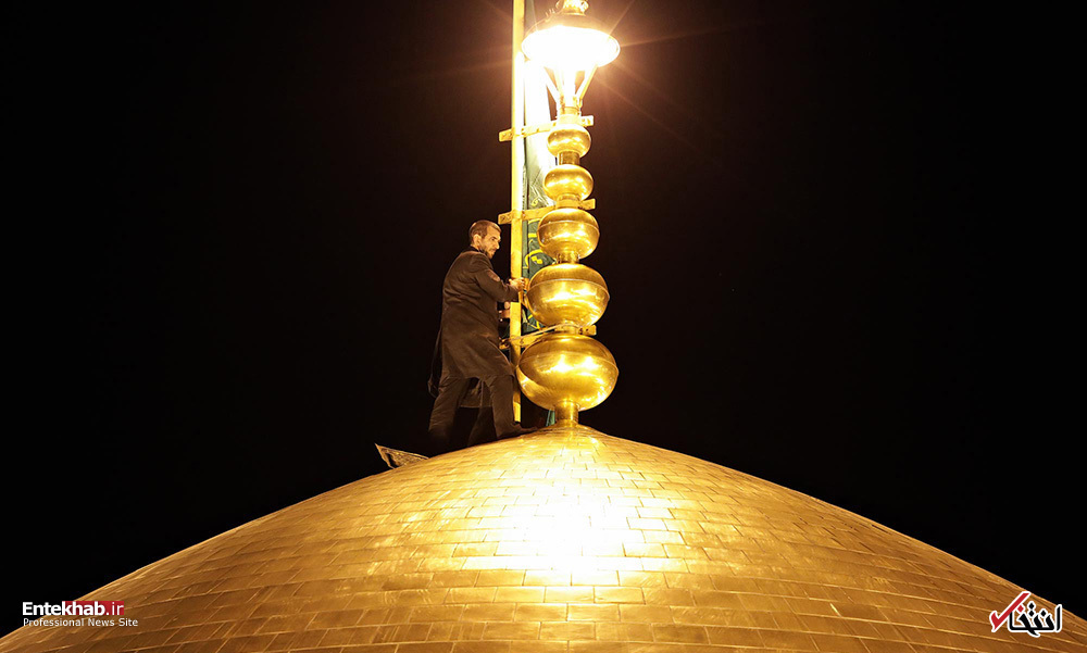تصاویر روز :