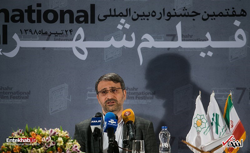 تصاویر روز :