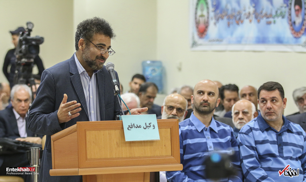 تصاویر روز :
