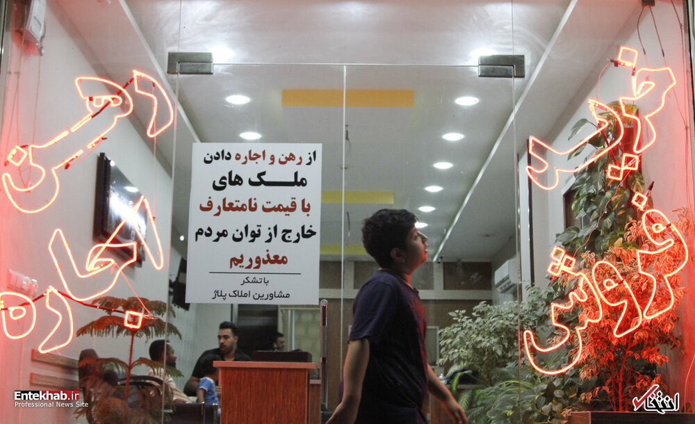 تصاویر روز :