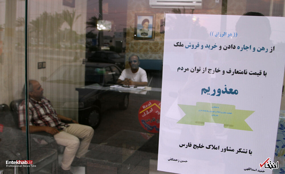 تصاویر روز :