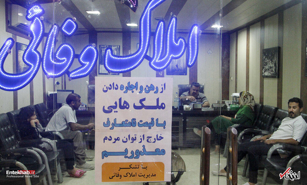 تصاویر روز :