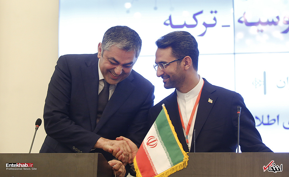 تصاویر روز :