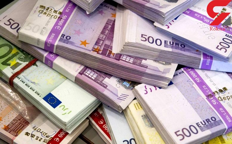 یک میلیارد یورو ارز دولتی گم شده است