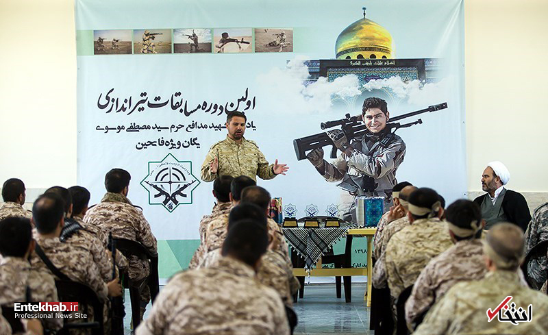 تصاویر روز : تصاویر روز :
