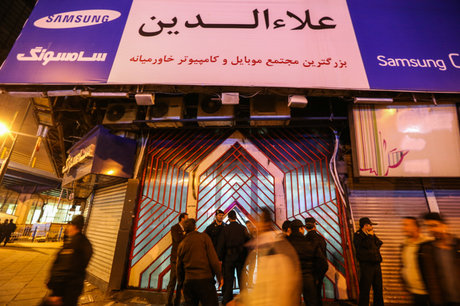 دادستان کل کشور: علاالدین متواری است / معلوم نیست به چه شکل از زندان آزاد شده
