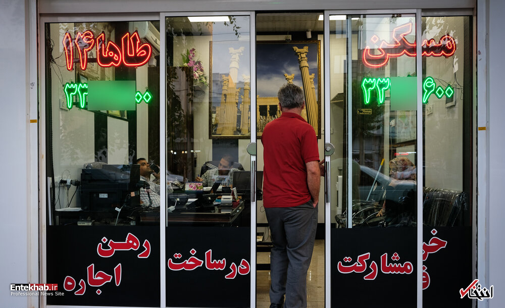 تصاویر روز :