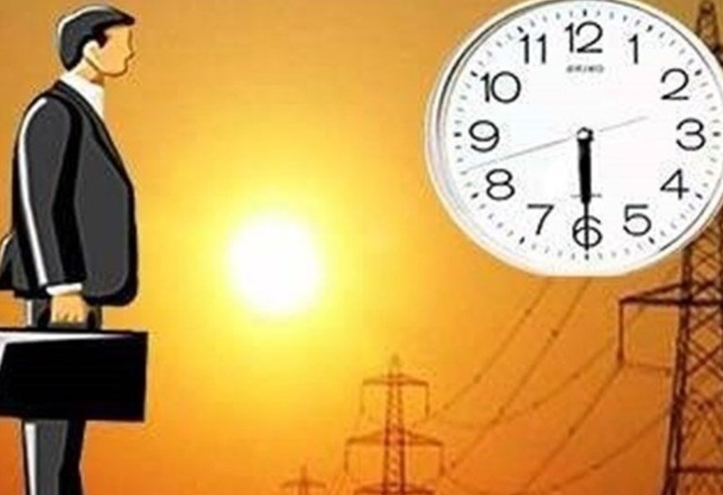 تغییر ساعت اداری پایتخت در هیئت دولت مطرح می&zwnj;شود / احتمال کاهش ساعت کاری ادارات تا ۱۴:۳۰