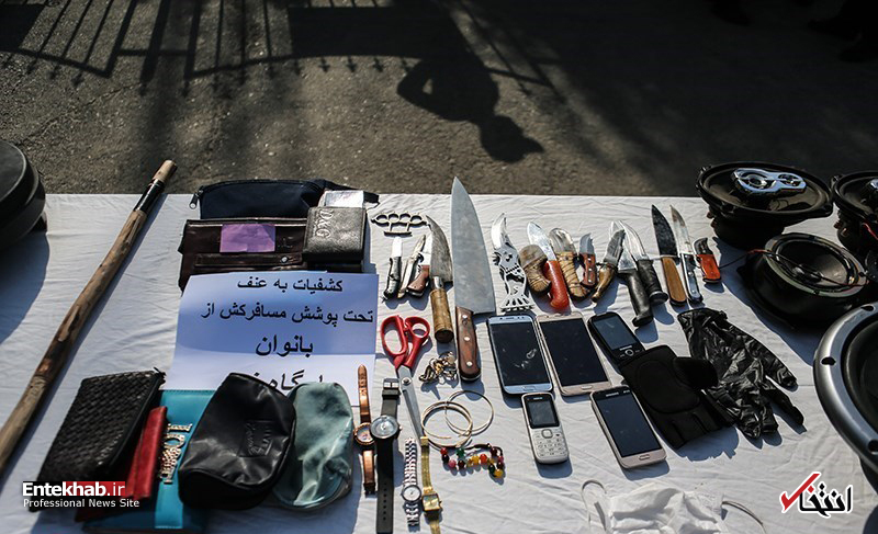 تصاویر روز :