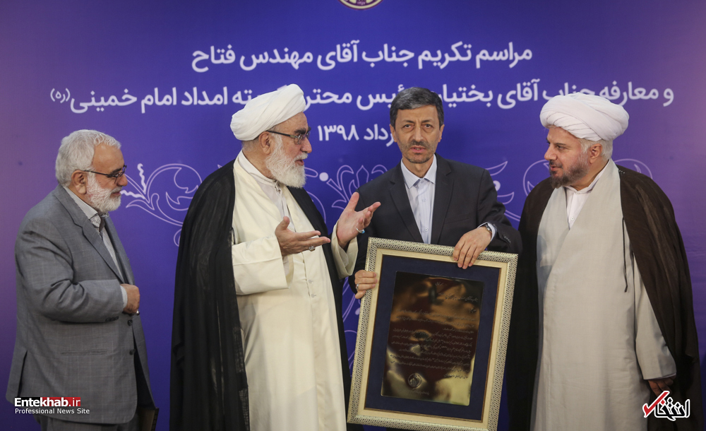 تصاویر روز : تصاویر روز :