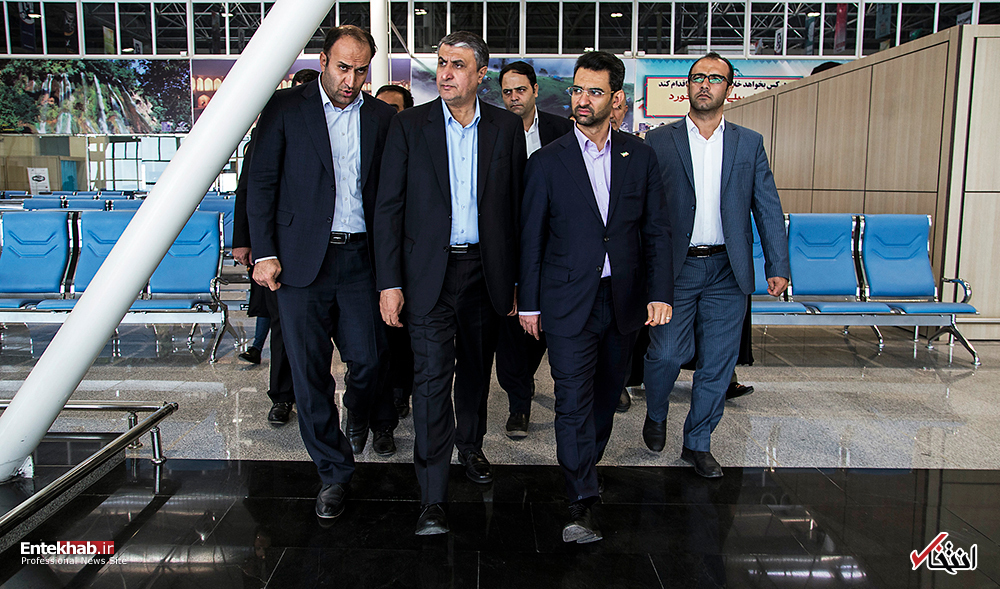تصاویر روز :