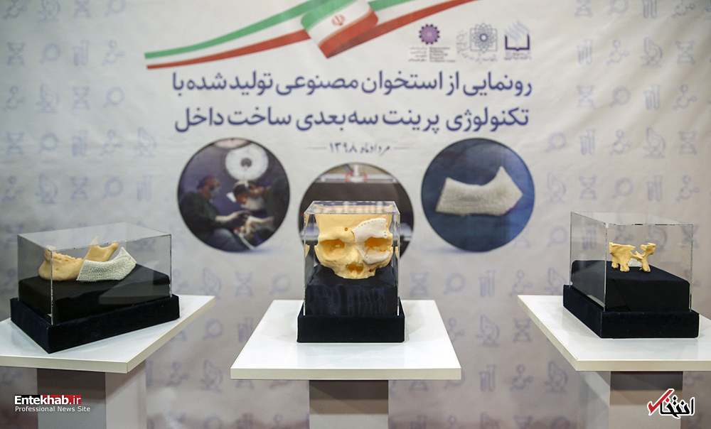 تصاویر روز : تصاویر روز :