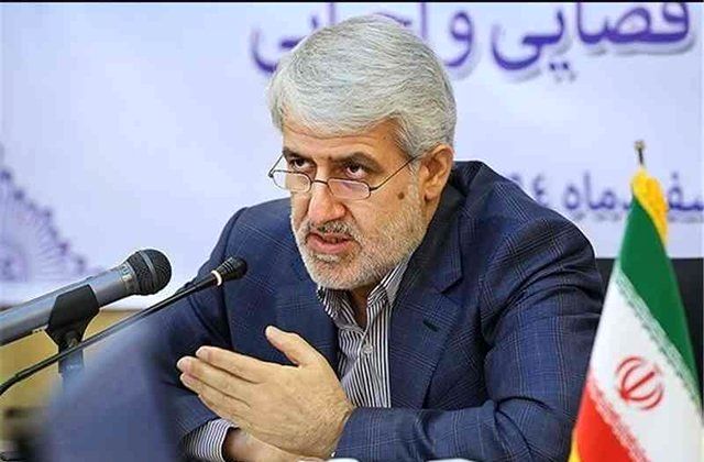 رئیس کل دادگستری استان تهران تغییر کرد
