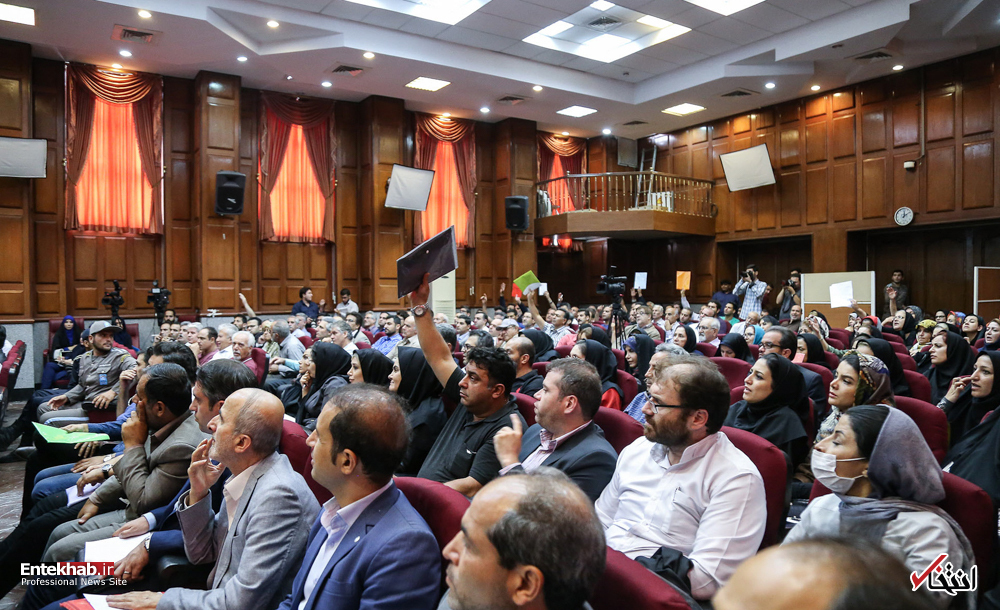 تصاویر روز :