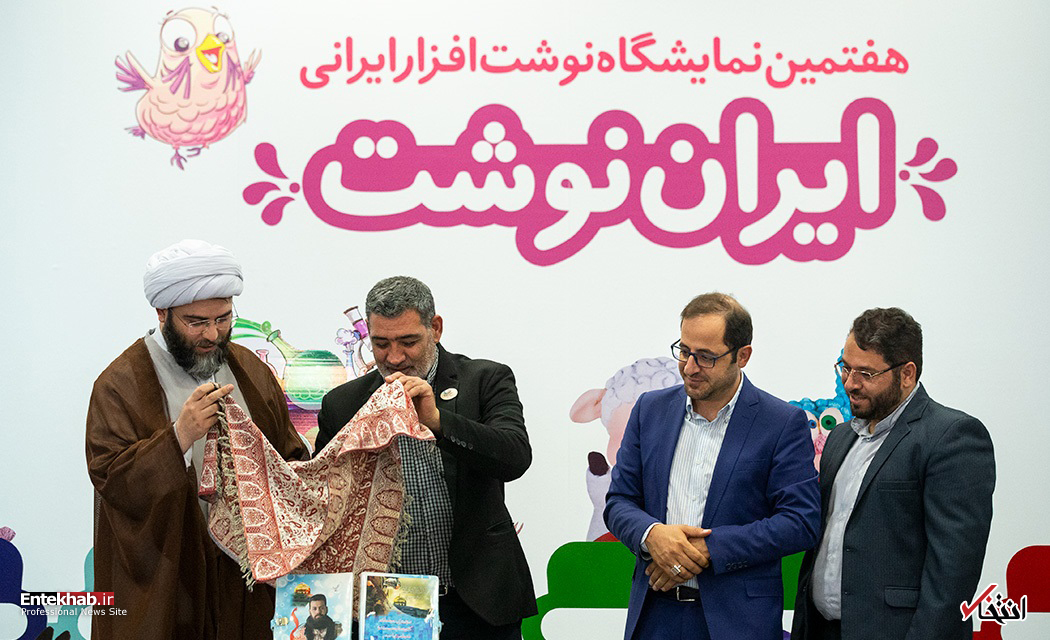 تصاویر روز :