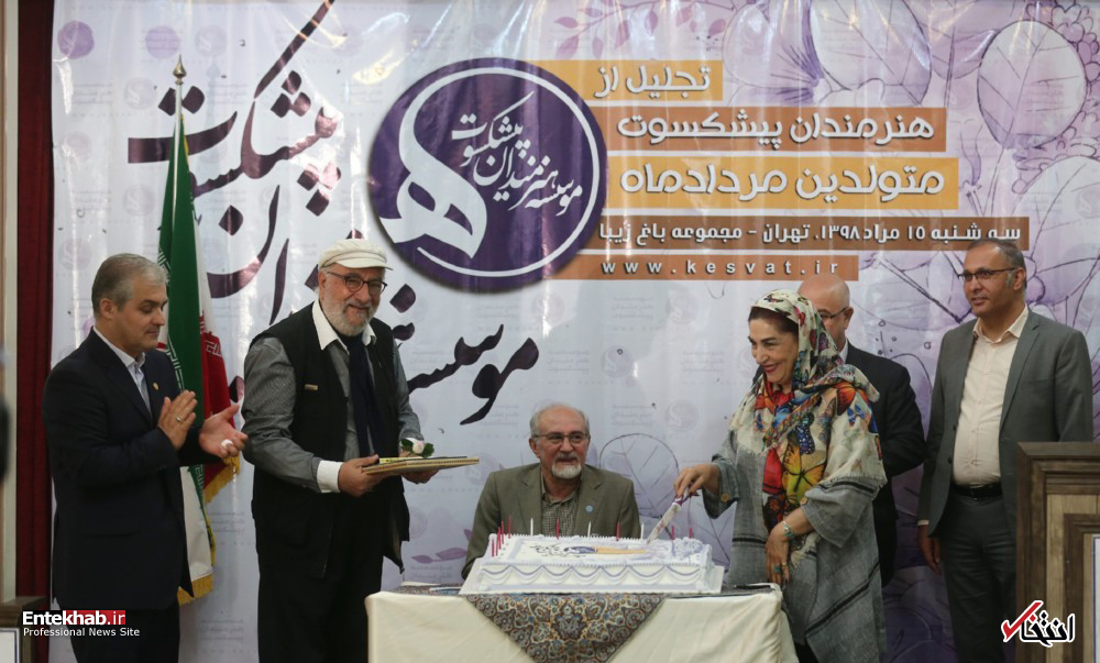 تصاویر روز : تصاویر روز :