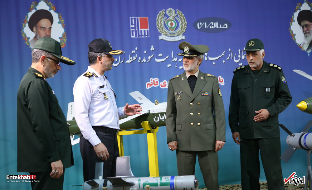 تصاویر روز : تصاویر روز :