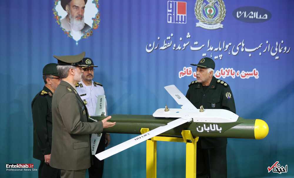 تصاویر روز : تصاویر روز :
