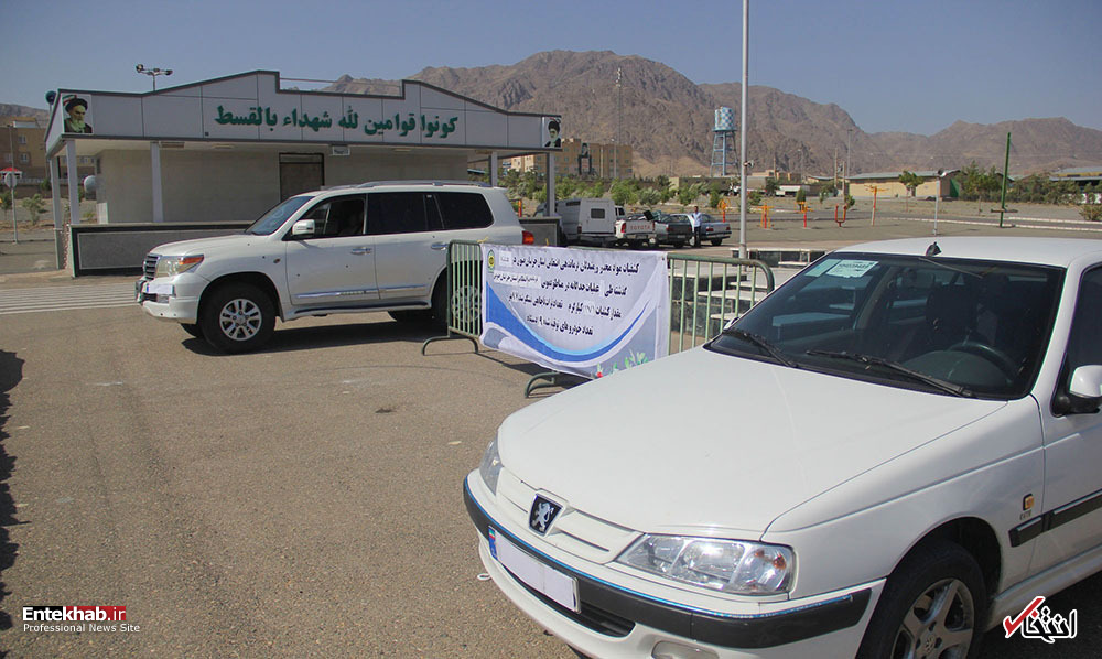 تصاویر روز :