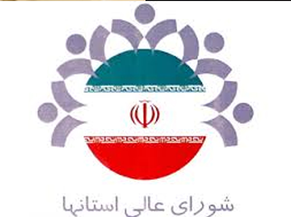 توهین عضو شورای عالی استان&zwnj;ها به خبرنگاران به خاطر انتشار خبر &laquo;فروش ملکی به مبلغ ۶.۵ میلیارد تومان&raquo;