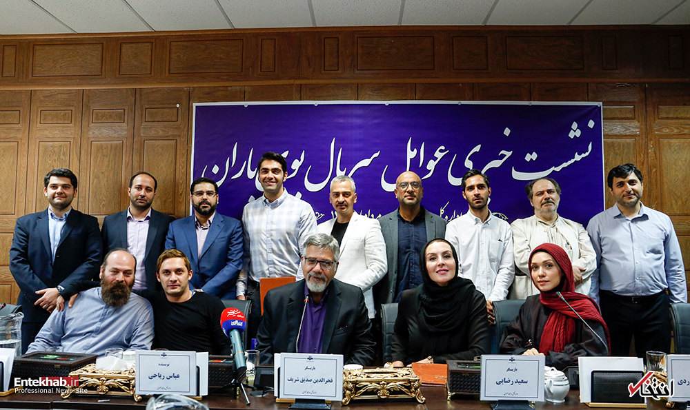 تصاویر روز :