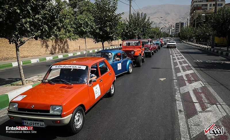 تصاویر روز : تصاویر روز :