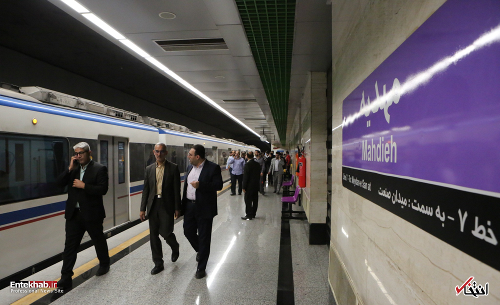تصاویر روز : تصاویر روز :