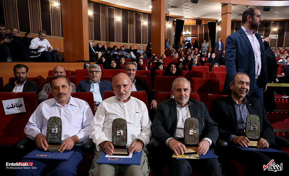 تصاویر روز : تصاویر روز :