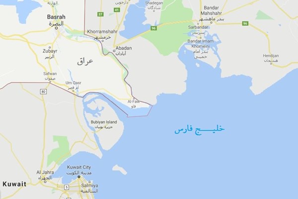 عراق در خلیج فارس پایگاه نظامی ایجاد می&zwnj;کند