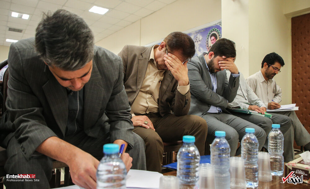 تصاویر روز : تصاویر روز :