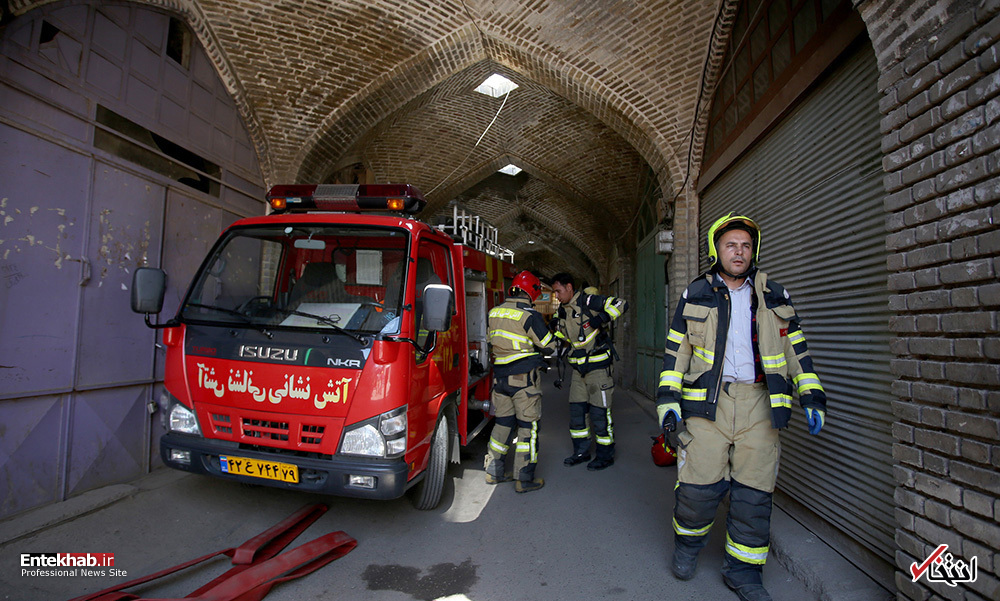 تصاویر روز : تصاویر روز :