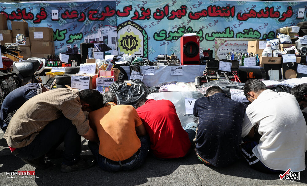 تصاویر روز :