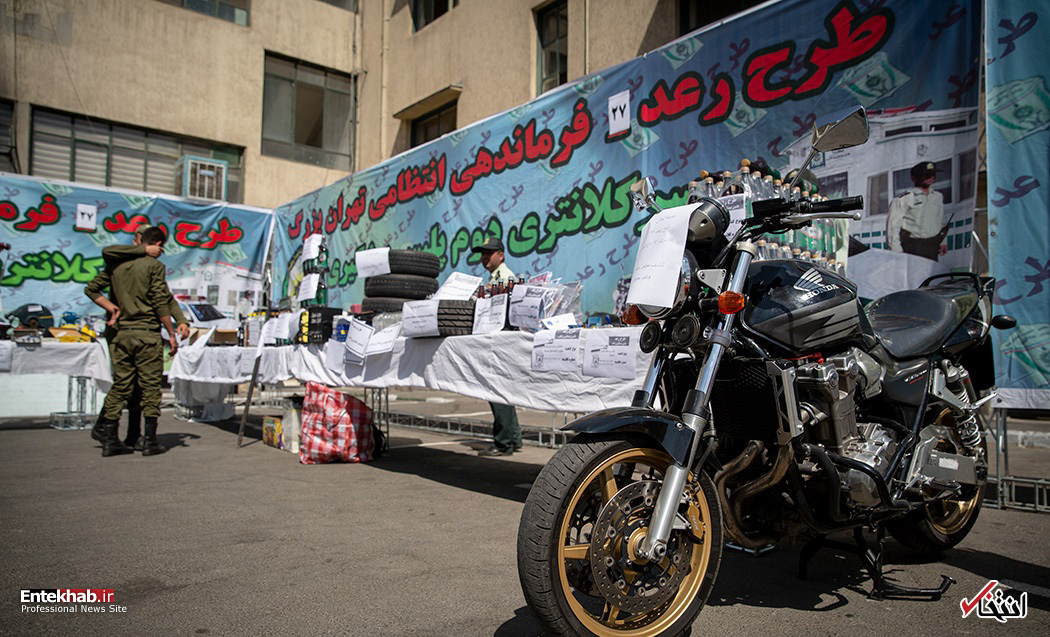 تصاویر روز :