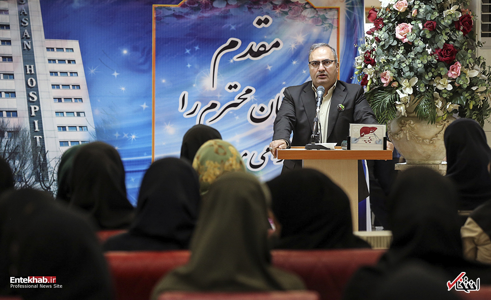 تصاویر روز :