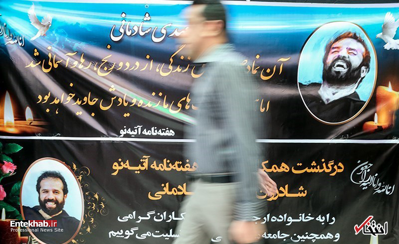 تصاویر روز : تصاویر روز :