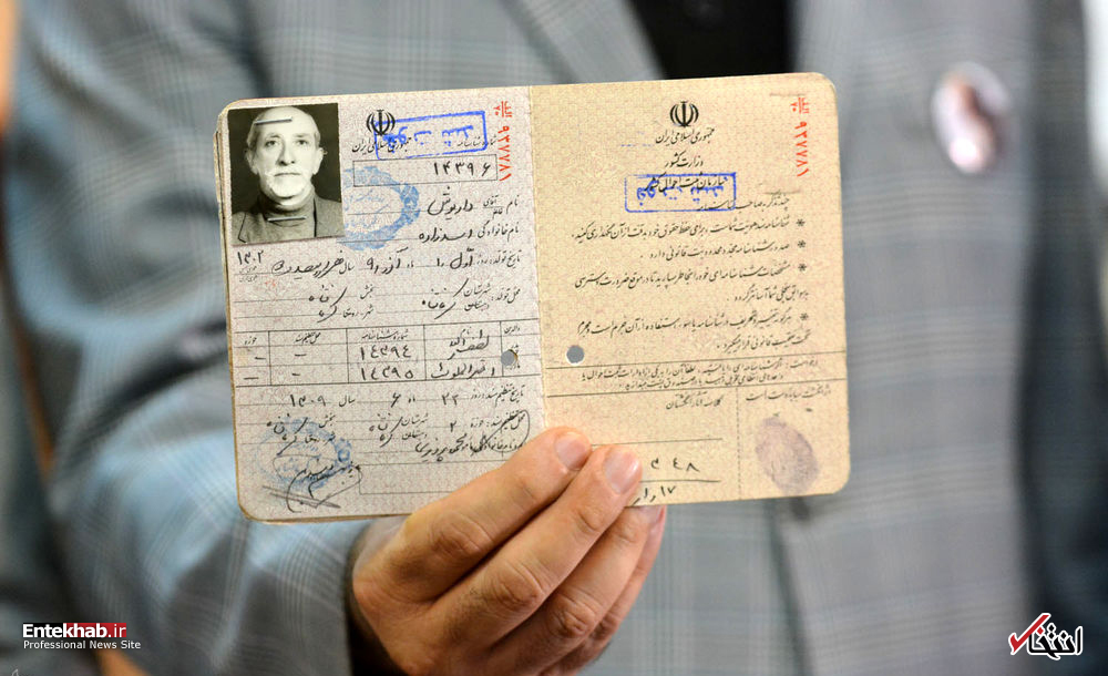 تصاویر روز : تصاویر روز :
