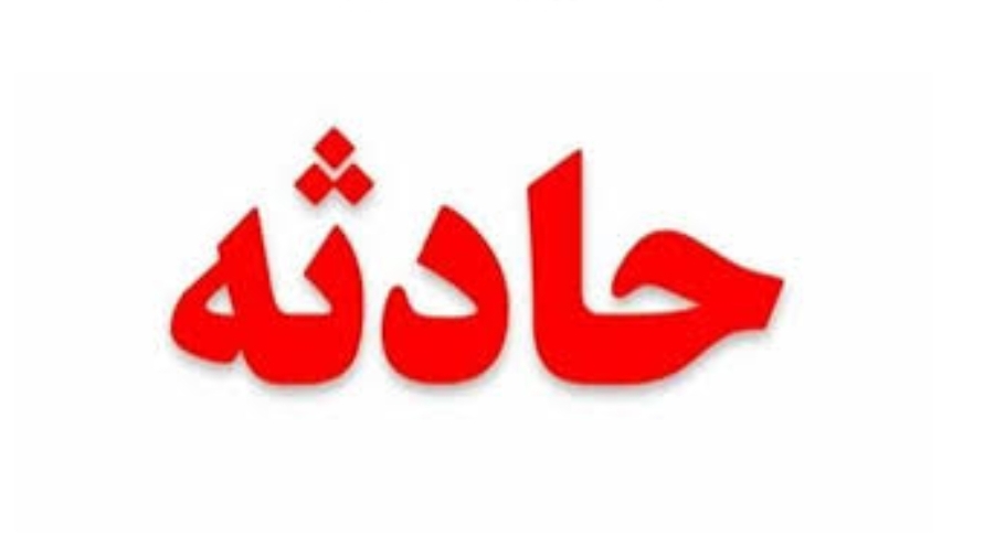 4 انفجار تروریستی در بغداد