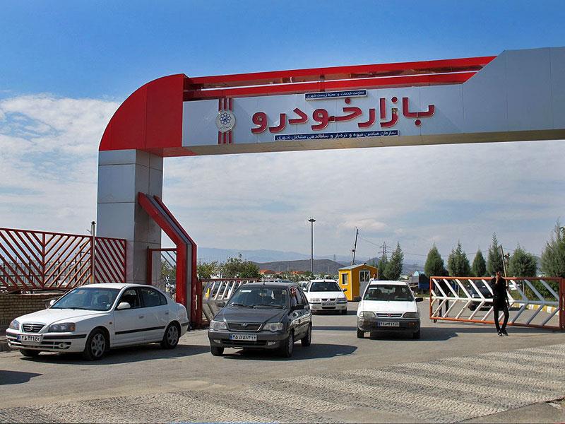 روزنامه جمهوری اسلامی: چه اتفاقی افتاده که عدهای از مسئولان برای فراری دادن مفسدان به تکاپو میافتند؟ / چرا وزیر صنعت راه را برای اقدامات خلاف مسئولان دو خودروسازی متخلف باز گذاشت؟ / اینکه «۳۰۰ مسئول برای آزادی یک قاچاقچی حرفهای تریاک، با پلیس تماس گرفتهاند» برای افکار عمومی یک زنگ خطر هولناک است روزنامه جمهوری اسلامی: چه اتفاقی افتاده که عدهای از مسئولان برای فراری دادن مفسدان به تکاپو میافتند؟ / چرا وزیر صنعت راه را برای اقدامات خلاف مسئولان دو خودروسازی متخلف باز گذاشت؟ / اینکه «۳۰۰ مسئول برای آزادی یک قاچاقچی حرفهای تریاک، با پلیس تماس گرفتهاند» برای افکار عمومی یک زنگ خطر هولناک است