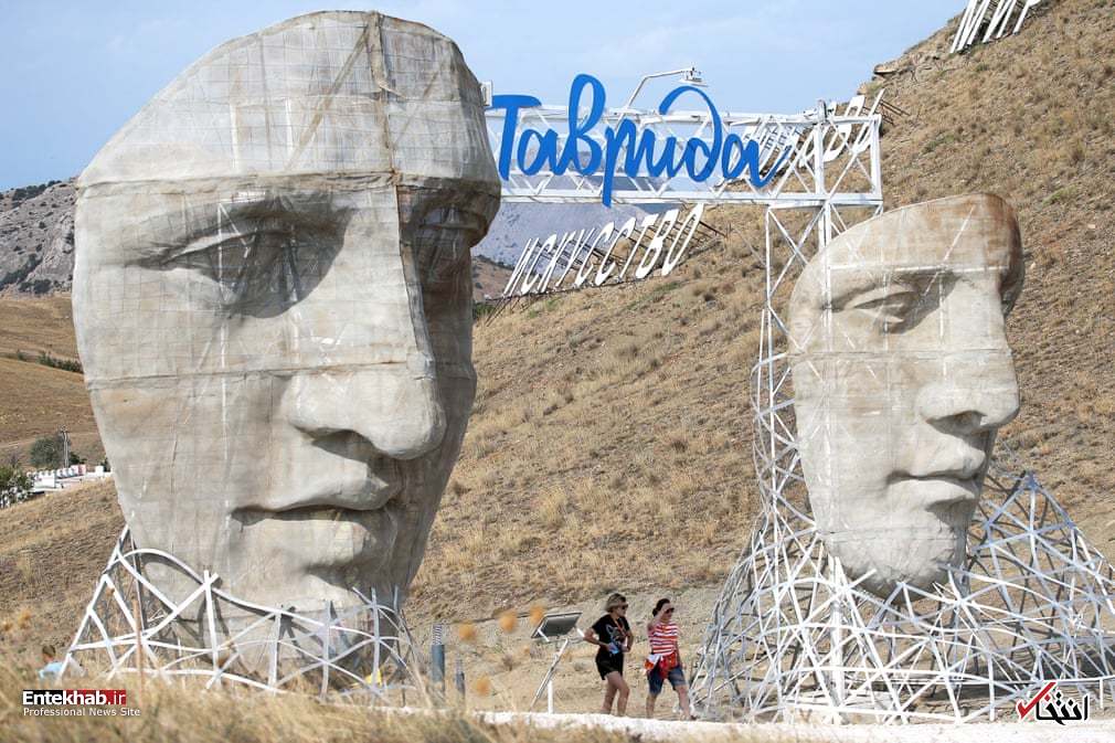 تصاویر : دیدنی&zwnj;های امروز شنبه ۲ شهریورماه