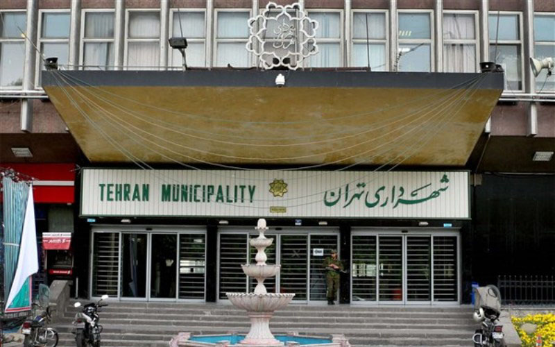 درخواست شهرداری تهران از شهروندان برای گزارش هرگونه مغایرت در درج عنوان مقدس «شهید» در تابلوهای نامگذاری معابر سطح شهر درخواست شهرداری تهران از شهروندان برای گزارش هرگونه مغایرت در درج عنوان مقدس «شهید» در تابلوهای نامگذاری معابر سطح شهر