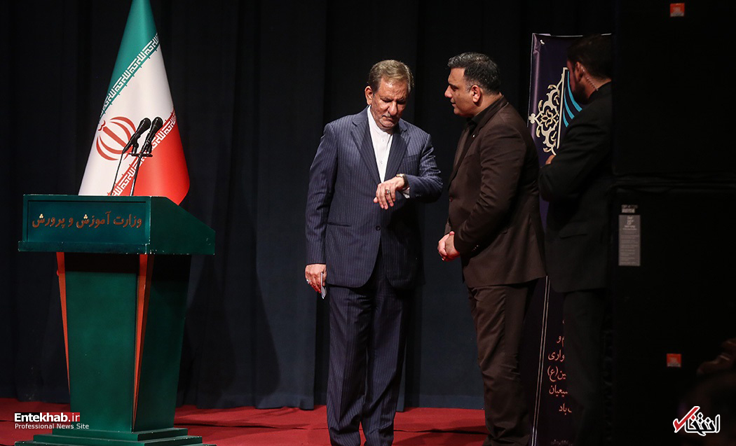 تصاویر روز : تصاویر روز :