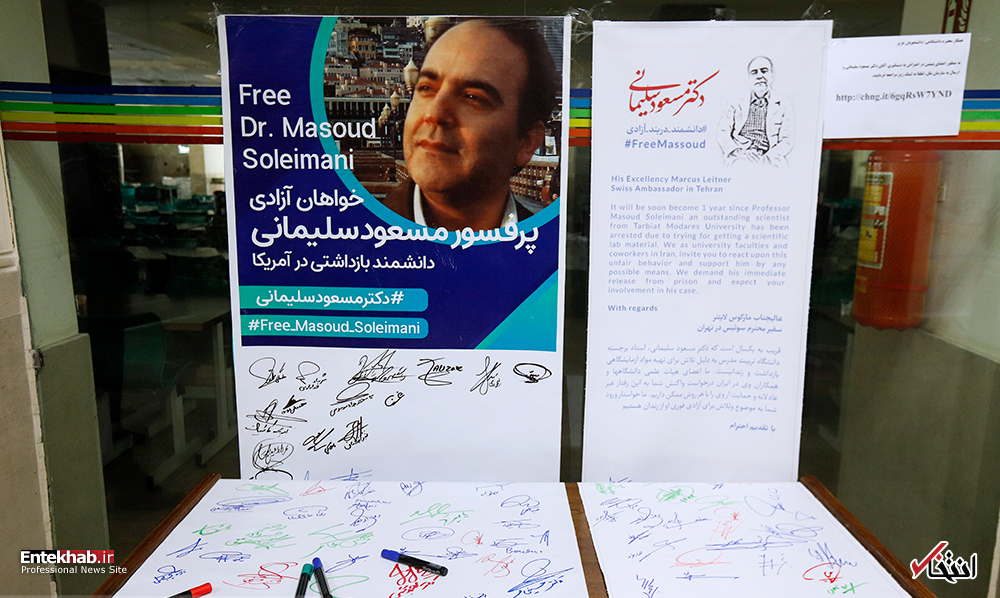 تصاویر روز : تصاویر روز :