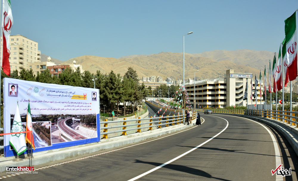 تصاویر روز : تصاویر روز :