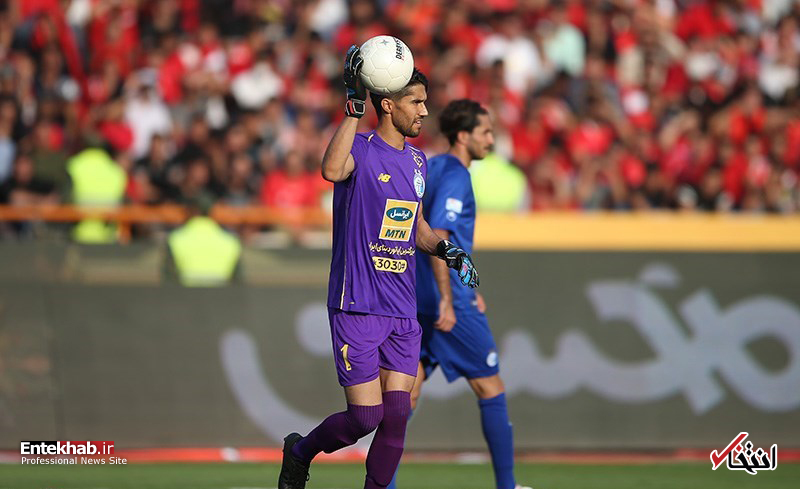 تصاویر روز :