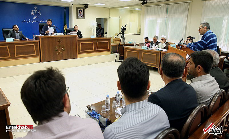تصاویر روز :