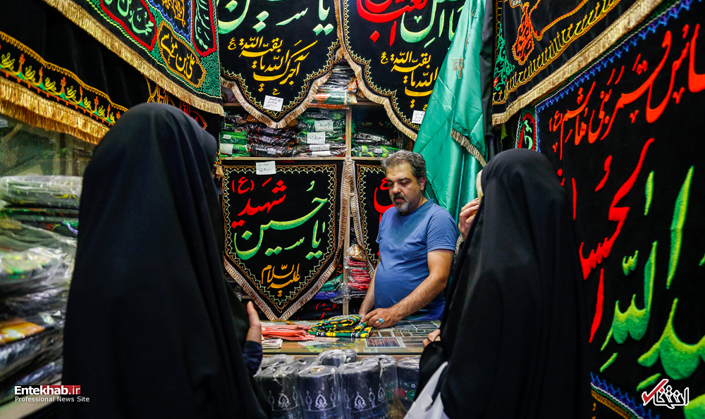 تصاویر روز :