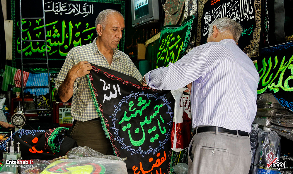 تصاویر روز :