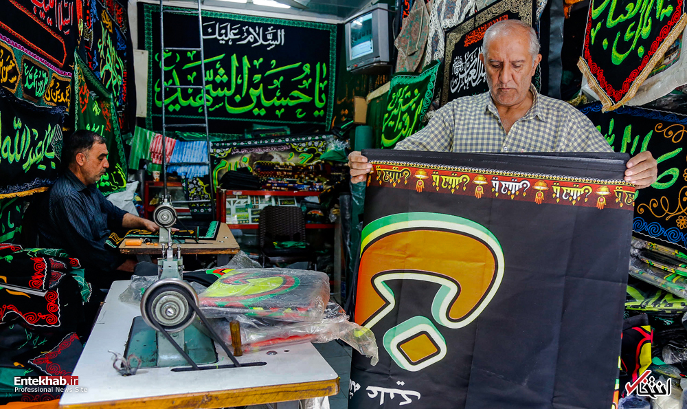 تصاویر روز :